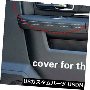 �h�A�����J�o�[ JSTOTRIM�N���[���C���e���A�h�A�n���h���{�E���J�o�[�g�����t�B�b�g2018�_�b�WRAM 1500 JSTOTRIM Chrome Interior Door Handle Bowl Cover Trim fit 2018 Dodge RAM 1500 �y���s�A���i�z