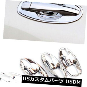 hAJo[ YXgC[O2014-2019pABSN[TChhAnh{EJo[8pcs ABS Chrome Side Door Handle Bowl Cover 8pcs for Nissan X-trail Rogue 2014-2019