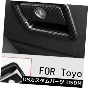 hAJo[ g^J18̂߂̃J[{@ۂ̕cm̎[̃nh̃hA{[Jo[g Carbon Fiber Copilot Storage Box Handle Door Bowl Cover Trim For Toyota Camry 18