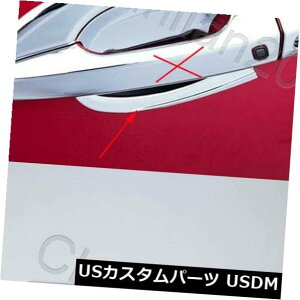 hAJo[ 2017-2019OHGNvXNXpN[TChhAnh{EJo[g Chrome Side Door Handle Bowl Cover Trim for 2017-2019 Mitsubishi Eclipse Cross
