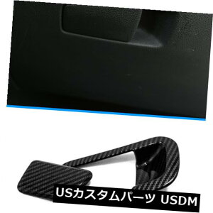 hAJo[ RpCbgXg[WO[u{bNXhAnh{EJo[g15-2019q_Cc[\ Copilot Storage Glove Box Door Handle Bowl Cover Trim For 15-2019 Hyundai Tucson
