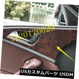 hAJo[ AEfBA6 C7 2012-20184xؖڃCi[hAnh{EplJo[ 4x Peach wood grain Inner Door Handle bowl Panel Cover For Audi A6 C7 2012-2018