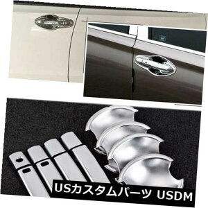 hAJo[ N[hAnh{EJo[JbvI[o[Cg`z_XRVHC85 Chrome Door Handle Bowl Cover Cup Overlay Trim Moulding For Honda XRV #HC85