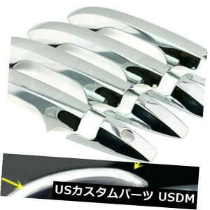 hAJo[ z_CRV 2007-2011ɓKDSPN[hAnhJo[+{EXG2210AB DSP Chrome Door Handle Cover + Bowl XG2210AB fit for HONDA CRV 2007-2011