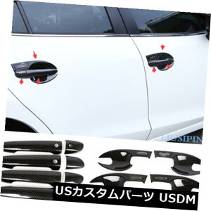 hAJo[ }c_3ANZ2017-2018J[{t@Co[AE^[hA{E+nhJo[gɓK Fit For Mazda 3 Axela 2017-2018 Carbon Fiber Outer Door Bowl + Handle Cover Trim