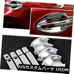 hAJo[ }c_CX-5HC48̃N[hAnh{EJo[JbvI[o[Cg` Chrome Door Handle Bowl Cover Cup Overlay Trim Moulding For Mazda CX-5 #HC48