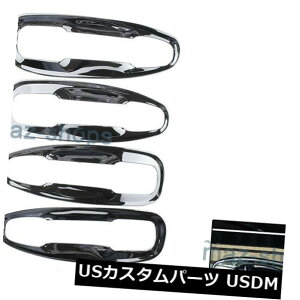 hAJo[ g^vhFJ150 2010-2016pN[TChhAnh{EJo[g4pcs Chrome Side Door Handle Bowl Cover trim 4pcs For Toyota Prado FJ150 2010 - 2016