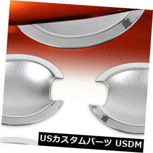 hAJo[ OHAEg_[T[2008-2012p4N[hAnhJbv{EJo[ 4pcs Chrome Door Handle cup Bowl Cover For Mitsubishi Outlander Lancer 2008-2012