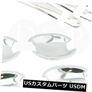 hAJo[ DSPN[hAnhJo[+tHNX[QpT[gB5StMk4WFb^2803p{E DSP Chrome Door Handle Cover + Bowl for VOLKSWAGEN Passat B5 Golf Mk4 Jetta 2803