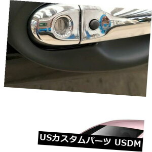 hAJo[ YFTm[gnb`obN17 18hAnh{ECT[gJo[}bgubNɓK Fits Nissan Versa Note Hatchback 17 18 Door Handle Bowl Insert Cover Matte Black