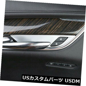 hAJo[ LfbNXT5 2016-2019ABSԃCeAhAnh{EJo[g4s[X ABS Car Interior Door Handle Bowl Cover Trim 4pcs for Cadillac XT5 2016-2019