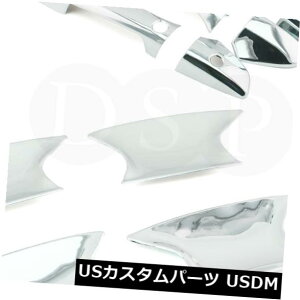 hAJo[ DSPN[hAnhLb`Jo[+{EXG2206ABz_AR[h2008-12ɓK DSP Chrome Door Handle Catch Cover + Bowl XG2206AB fit for HONDA Accord 2008-12
