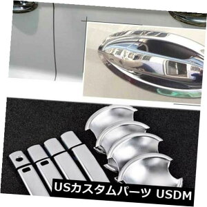 hAJo[ Ford Ecosport̎KтȂNhAnh{EJo[JbvI[o[Cg Non-Rusty Chrome Door Handle Bowl Cover Cup Overlay Trim For Ford Ecosport