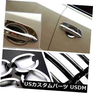 hAJo[ m[RIX̎KтȂNhAnh{EJo[JbvI[o[Cg Non-Rusty Chrome Door Handle Bowl Cover Cup Overlay Trim For Renault Koleos