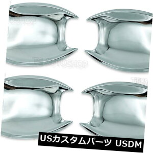 hAJo[ hAnh{ECT[gJo[NV1 4Pc̓g^nCbNXRevo 2015-17ɓK Door Handle Bowl Insert Cover Chrome V1 4Pc Fits Toyota Hilux Revo 2015 - 17