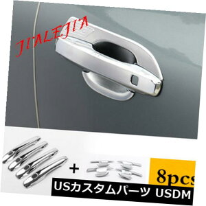 hAJo[ {{XC60 2018-2019pABSN[AE^[hAnh+nh{EJo[g ABS Chrome Outer Door Handle+Handle Bowl Cover Trim For Volvo XC60 2018-2019