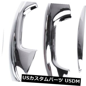�h�A�����J�o�[ �h�A�n���h���{�E�������J�o�[�g����5PCS /�����Z�f�XC / E�N���XGLC GLE�p�Z�b�g Door Handle Bowl Decorative Cover Trim 5PCS/Set for Mercedes C/E Class GLC GLE �y���s�A���i�z