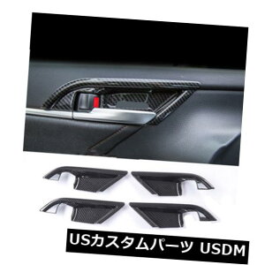 �h�A�����J�o�[ TOYOTA CAMRY 2018�p�J�[�{���t�@�C�o�[�X�^�C���C���e���A�h�A�n���h���{�E���J�o�[�g���� Carbon Fiber Style Interior Door Handle Bowl Cover Trim For TOYOTA CAMRY 2018 �y���s�A���i�z