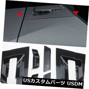 hAJo[ g^C-HR CHR AX10 2017-2020pJ[{TChhAnh{EJo[g Carbon Side Door Handle Bowl Decor Cover Trim for Toyota C-HR CHR AX10 2017-2020
