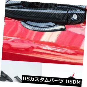 hAJo[ 17-19OHGNvXNXpt@Co[tZbghAnh{EJo[g fiber Full Set Door Handle Bowl Cover Trim for 17-19 Mitsubishi Eclipse Cross