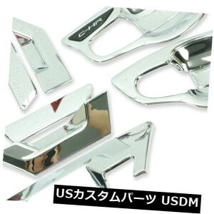 hAJo[ g^CH-R Suv 2017 18 19̃hAnh{ECT[gJo[gN[ Door Handle Bowl Insert Cover Trim Chrome For Toyota CH-R Suv 2017 18 19