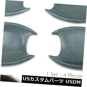 hAJo[ hAnh{ECT[gJo[ubNJ[{4 PC̓g^CmoNX^2017ɓK Door Handle Bowl Insert Cover Black Carbon 4 Pc Fits Toyota Innova Crysta 2017