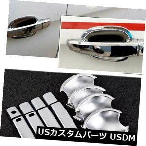 hAJo[ V{[ZC3 2015HC88pN[hAnh{EJo[JbvI[o[Cg Chrome Door Handle Bowl Cover Cup Overlay Trim For Chevrolet Sail 3 2015 #HC88
