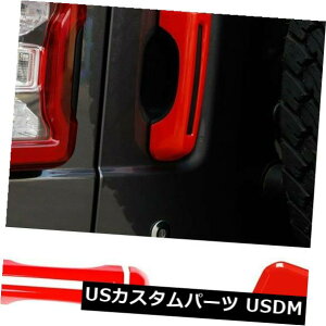 hAJo[ 9X Red Car Exterior Door HandleBowl Cover Fits 2018 19 Jeep Wrangler JL 2-Door