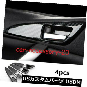 hAJo[ OHGNvXNX2018-2020pJ[{t@Co[Ci[hAnh{EJo[ Carbon fiber Inner Door Handle Bowl Cover For Mitsubishi Eclipse Cross 2018-2020
