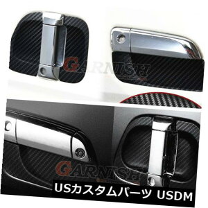 hAJo[ g^nCG[X200̂߂6PCSShAnh{[Jo[ 6PCS Rubber Door Handle Bowl Cover For TOYOTA HIACE 200