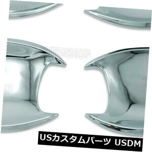 hAJo[ hAnh{ECi[CT[gJo[N[̓g^nCbNX{SR5 2016 17ɓK Door Handle Bowl Inner Insert Cover Chrome Fits Toyota Hilux Revo SR5 2016 17