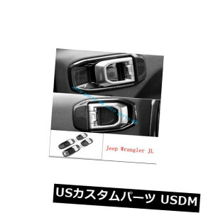 �h�A�����J�o�[ �W�[�v�����O���[JL 2018 2019 4�h�A�p4PCS�J�[�{���t�@�C�o�[�h�A�n���h���{�E���J�o�[ 4PCS Carbon Fiber Indoor Handle Bowl Cover For Jeep Wrangler JL 2018 2019 4Door �y���s�A���i�z