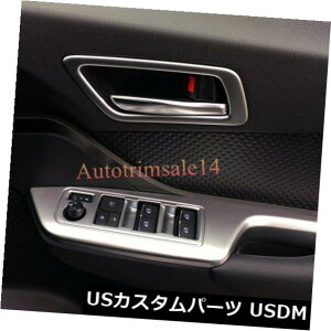 hAJo[ g^C-HR CHR 2016-2018pABS}bgCi[hAnh{EJo[g4pcs ABS Matte Inner Door Handle Bowl Cover Trim 4pcs For Toyota C-HR CHR 2016-2018