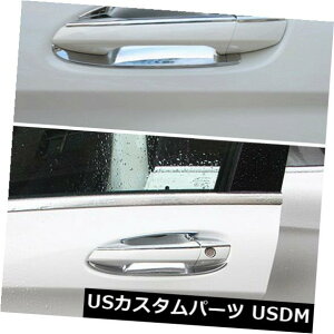 hAJo[ Ԃ̃hAnhghAmu{EJo[ZfXxcML GLp12pcs Car Door Handle Trim Doorknob Bowl Decor Cover 12pcs For Mercedes-Benz ML GL