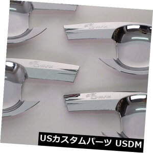 hAJo[ 2012-16uzu DMAX 4WD 2WD 4̌̂ÑhAnh{EJo[ Door Handle Bowl Cover for 2012-16 Isuzu DMAX 4WD 2WD 4 pcs Glossy Chrome