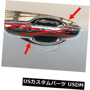 hAJo[ hAnh{ECT[gJo[N[4z_VrbNFc Fk 4 5 Dr 2015 -17+p Door Handle Bowl Insert Cover Chrome 4 Pc For Honda Civic Fc Fk 4 5 Dr 2015 -17+