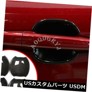 �h�A�����J�o�[ �J�[�{���e�N�X�`���A�E�^�[�h�A�n���h���{�E�����`�J�o�[�W���K�[XF XE 16-19 Carbon texture Outer Door Handle Bowl Molding Cover Trim For Jaguar XF XE 16-19 �y���s�A���i�z