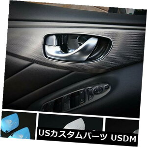 hAJo[ 4 * Infiniti Q50 QX60pCeACi[hAnh{EJo[g 4*interior inner door handle bowl cover decoration trim for Infiniti Q50 QX60