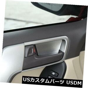 hAJo[ g^vhFJ150 2010-2018̃hAnh{EیJo[CeAg Door Handle Bowl Protection Cover Interior Trim For Toyota Prado FJ150 2010-2018