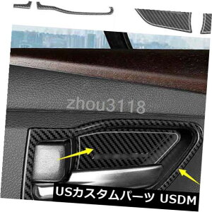 �h�A�����J�o�[ �g���^�A�o����2019�̂��߂�8pcs�J�[�{���@�ۗl���̓����h�A�n���h���{�[���J�o�[�g���� 8pcs Carbon Fiber Style Inner Door Handle Bowl Cover Trim For Toyota Avalon 2019 �y���s�A���i�z