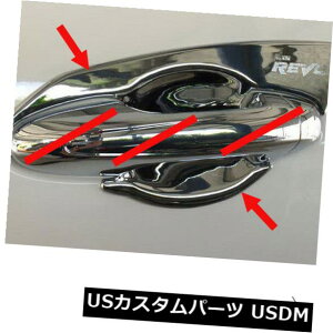 hAJo[ 4hAnh{ECT[gJo[N[g^nCbNX{SR5 UTE 15 16 2017p 4 Doors Handle Bowl Insert Cover Chrome For Toyota Hilux Revo SR5 UTE 15 16 2017