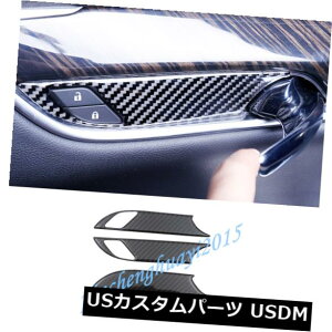 hAJo[ LfbNXT5 16-19̂߂̎̃J[{@ۂ̓Ԃ̃hAnh{EJo[g Real Carbon Fiber Inner Car Door Handle Bowl Cover Trim For Cadillac XT5 16-19