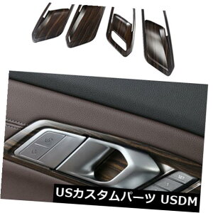 hAJo[ 4xؖڃCi[hAnh{EJo[BMW 3V[YG20 2019 2020 4x Peach Wood grain Inner Door Handle Bowl Cover For BMW 3 Series G20 2019 2020
