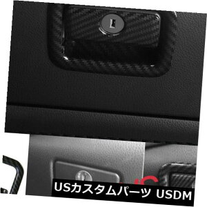 hAJo[ g^J18̂߂̃J[{@ۂ̕cm̎[̃nh̃hA{[Jo[g Carbon Fiber Copilot Storage Box Handle Door Bowl Cover Trim For Toyota Camry 18