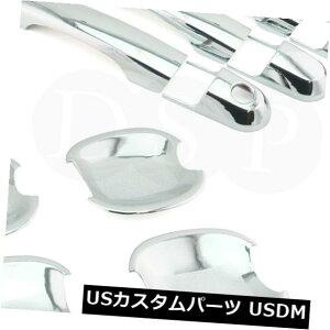 hAJo[ DSPN[hAnhLb`Jo[+q_Cc[\`gɓK{E DSP Chrome Door Handle Catch Cover + Bowl fit for HYUNDAI Tucson Molding Trim
