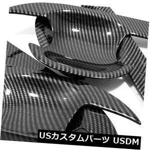 �h�A�����J�o�[ �g���^RAV4 2019-2020�̂��߂�4pcs ABS�J�[�{���@�ۗl���̃h�A�{�[���̃n���h���J�o�[ 4pcs ABS Carbon Fiber Style Door Bowl Handle Cover For Toyota RAV4 2019-2020 �y���s�A���i�z