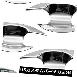 hAJo[ OHXpander 2018 19{ECT[ghAnhJo[N[ɓK Fits Mitsubishi Xpander 2018 19 Bowl Insert Door Handle Cover Chrome