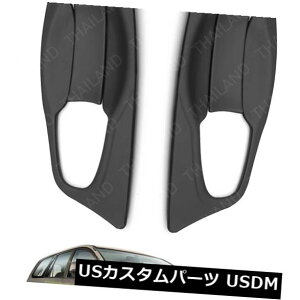 �h�A�����J�o�[ �h�A�́A�g���^�C�m�o�N���X�^2016-17�̃{�E���C���i�[�J�o�[�u���b�N�g�������������܂��B Doors Handle Bowl Inner Cover Black Trim For Toyota Innova Crysta 2016-17 on