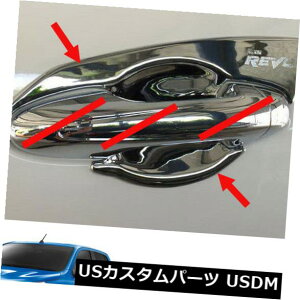 hAJo[ 4hAnh{ECT[gJo[N[g^nCbNX{SR5 UTE 15 2016-2017 4 Doors Handle Bowl Insert Cover Chrome Toyota Hilux Revo SR5 UTE 15 2016 - 2017