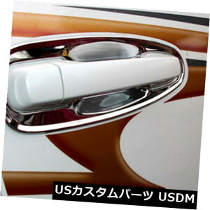 hAJo[ N[TChhAnh{EJo[g8s[Xg^vhFJ150 2010-2019 Chrome Side Door Handle Bowl Cover trim 8pcs For Toyota Prado FJ150 2010 - 2019
